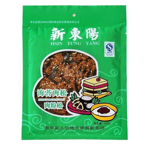 新东阳_新东阳食品浙江有限公司