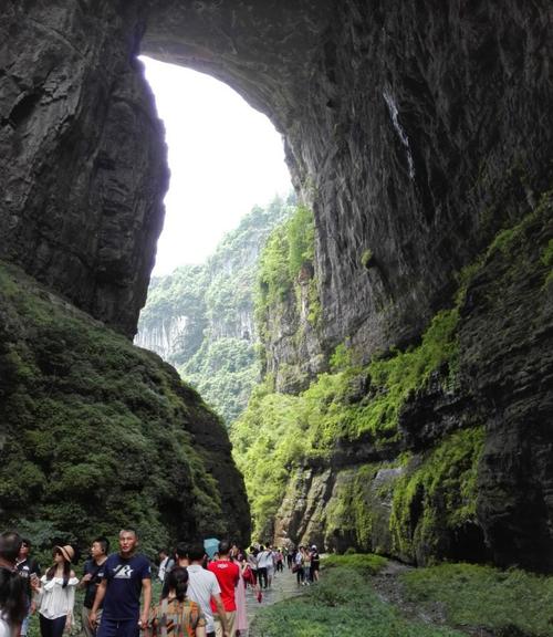 武隆天坑地缝国家地质公园-武隆天坑地缝国家地质公园门票