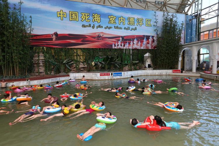 遂宁中国死海旅游攻略-遂宁市中国死海景区