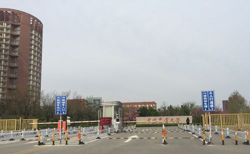 中国农业大学烟台_中国农业大学烟台校区