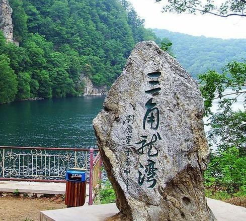 三角龙湾门票多少钱一张-三角龙湾门票多少钱一张有团么